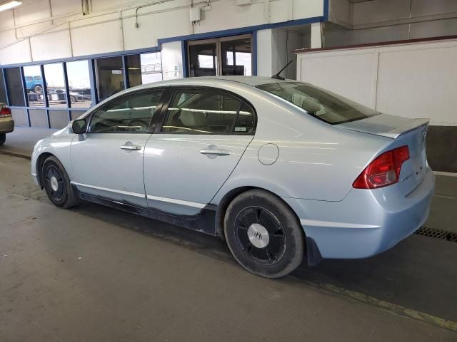 2008 Honda Civic Hybrid