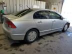 2008 Honda Civic Hybrid