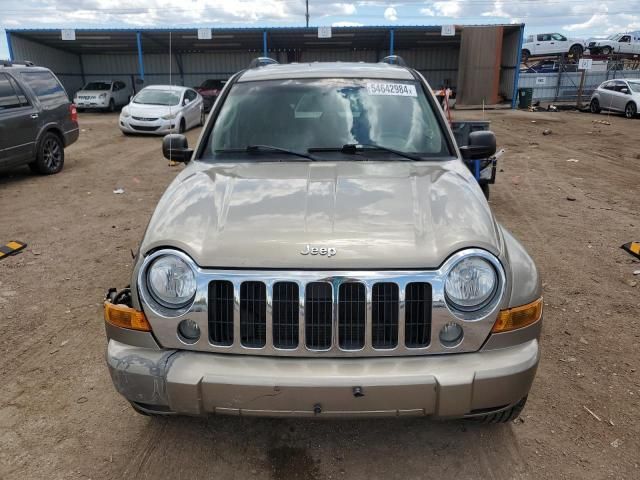 2005 Jeep Liberty Limited