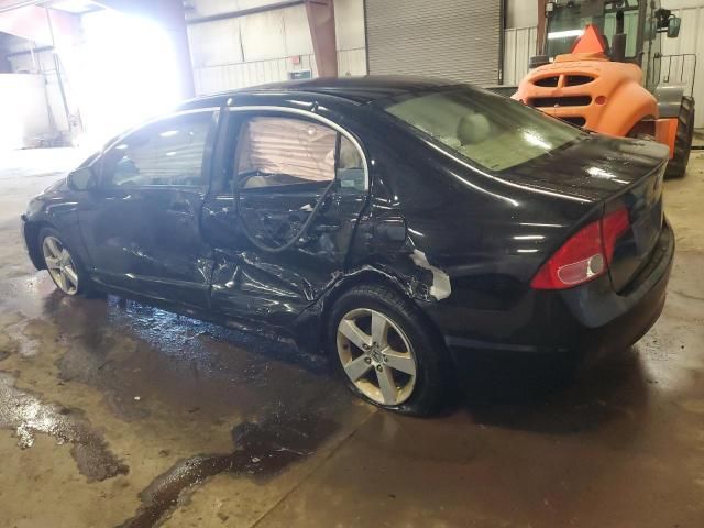 2006 Honda Civic EX