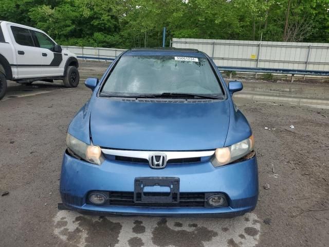 2006 Honda Civic EX