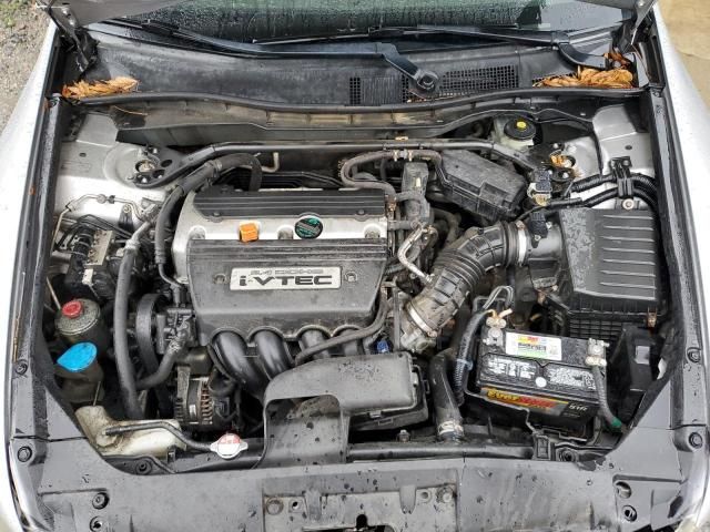 2008 Honda Accord EXL