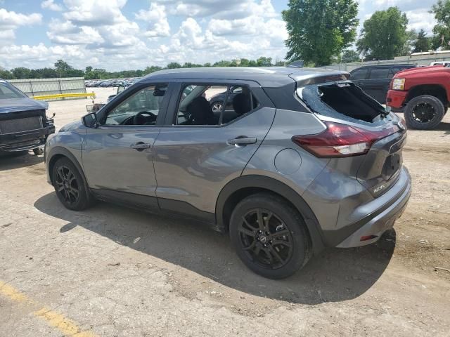 2023 Nissan Kicks SV