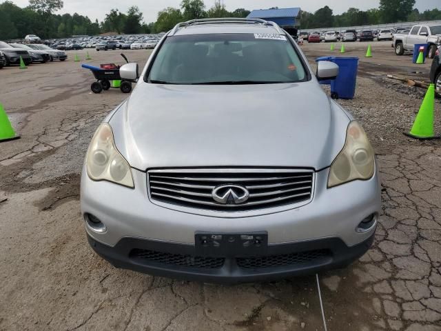 2012 Infiniti EX35 Base