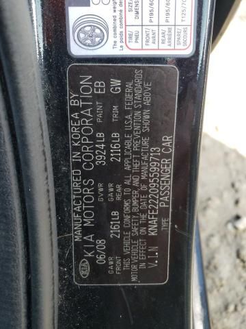 2009 KIA Spectra EX