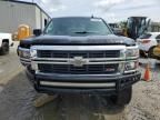 2015 Chevrolet Silverado C1500 LT