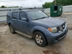 2005 Nissan Pathfinder LE