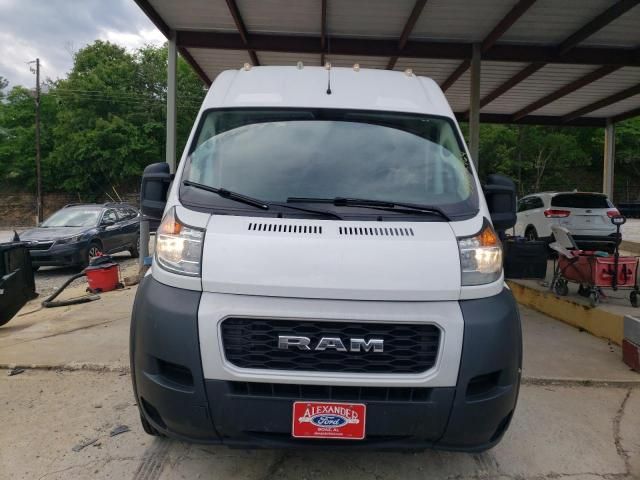 2019 Dodge RAM Promaster 1500 1500 High