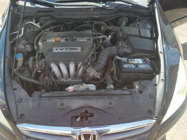 2007 Honda Accord EX