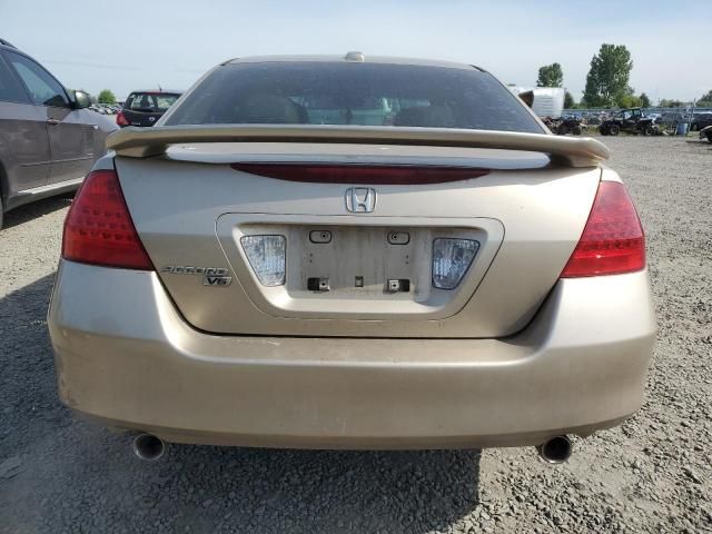 2006 Honda Accord EX