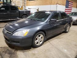 Honda Accord Vehiculos salvage en venta: 2007 Honda Accord EX