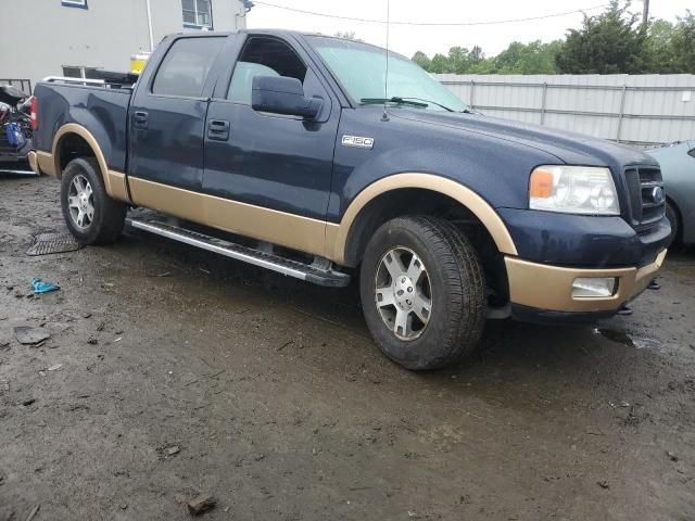 2005 Ford F150 Supercrew