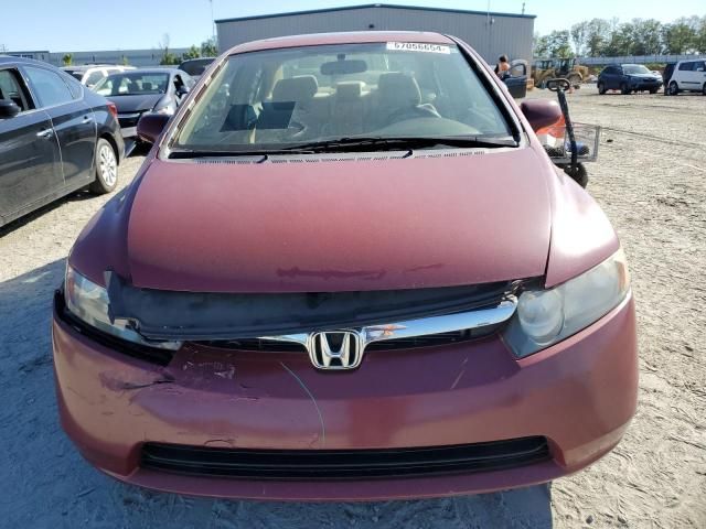 2008 Honda Civic EX