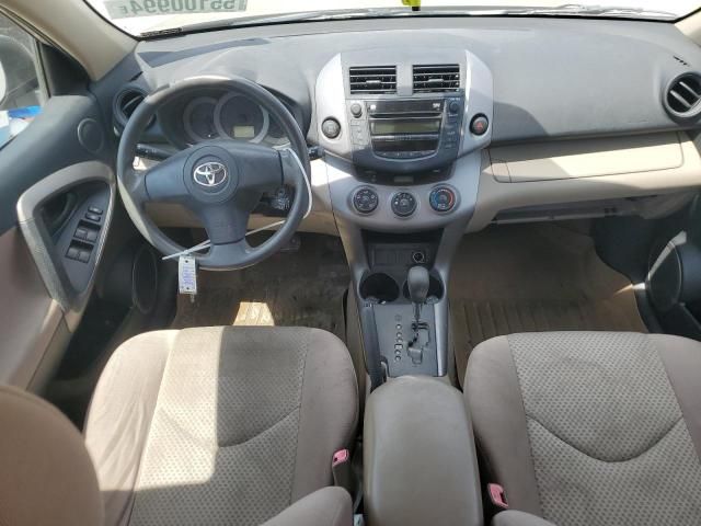 2006 Toyota Rav4