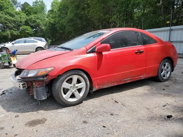 2007 Honda Civic EX