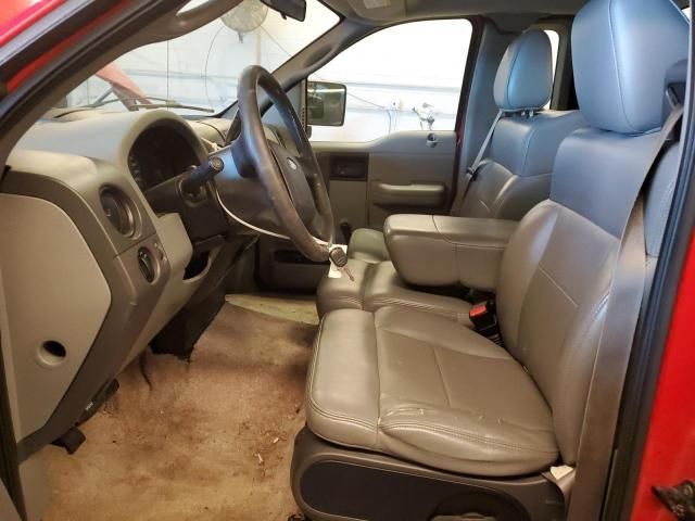 2005 Ford F150