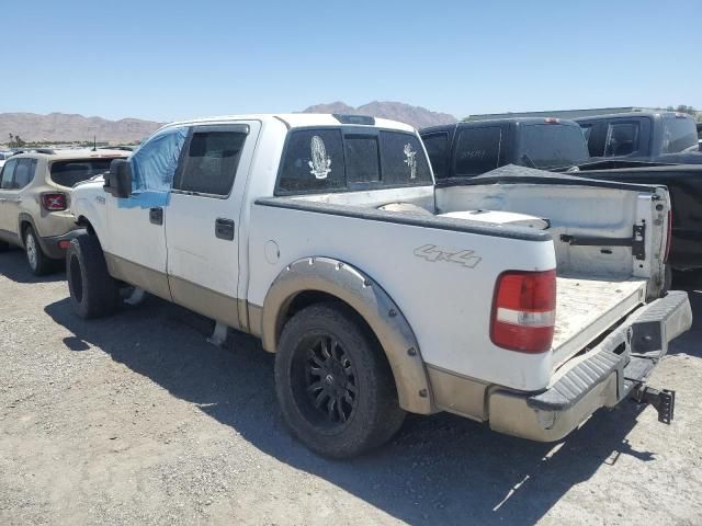 2005 Ford F150 Supercrew