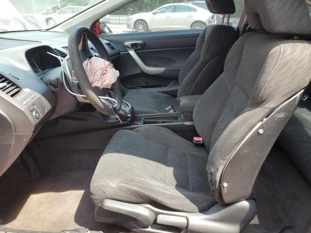 2007 Honda Civic EX