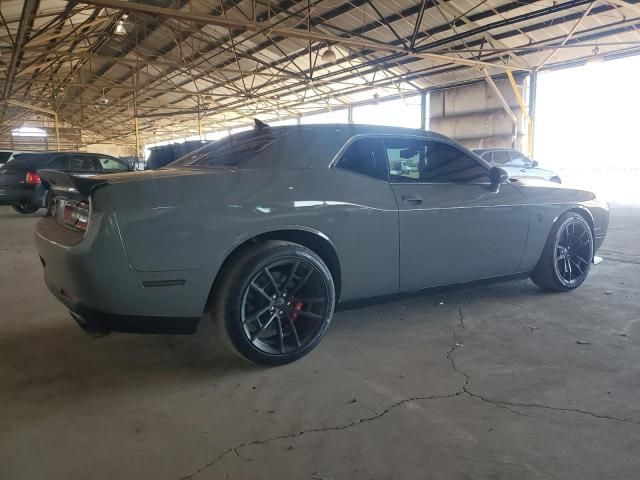 2023 Dodge Challenger SRT Hellcat