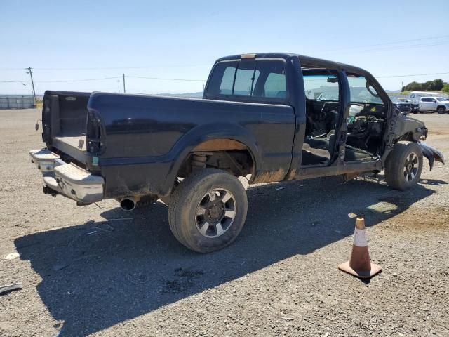 2007 Ford F250 Super Duty