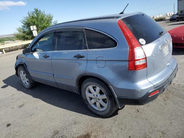 2008 Honda CR-V EX