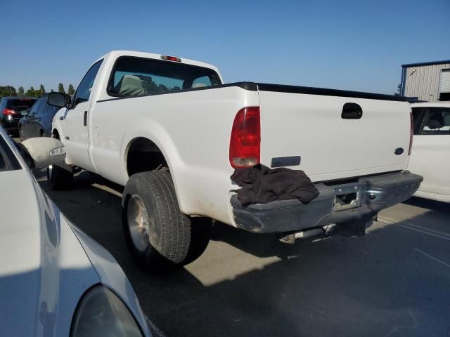 2005 Ford F250 Super Duty