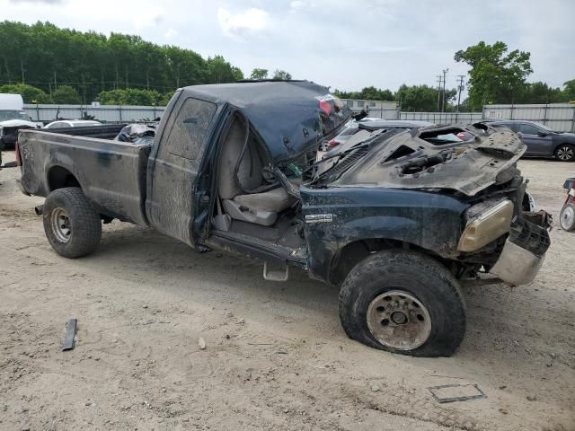 1999 Ford F250 Super Duty