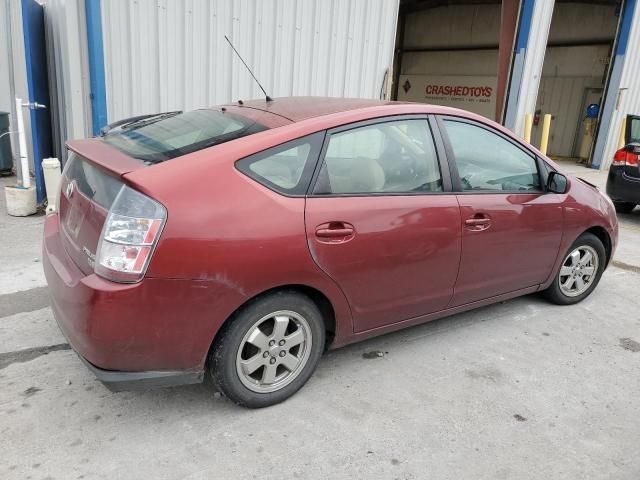 2005 Toyota Prius