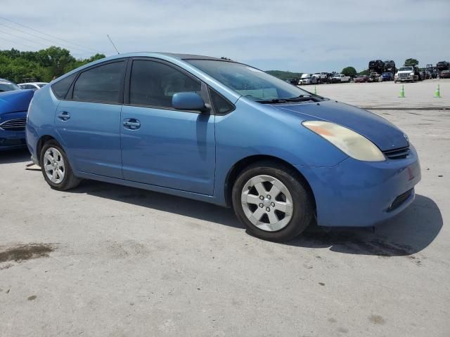 2005 Toyota Prius