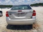 2006 Chevrolet Malibu LS