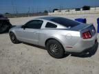 2012 Ford Mustang