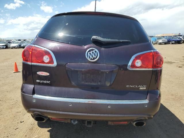 2008 Buick Enclave CXL