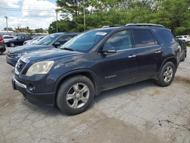 2007 GMC Acadia SLT-1