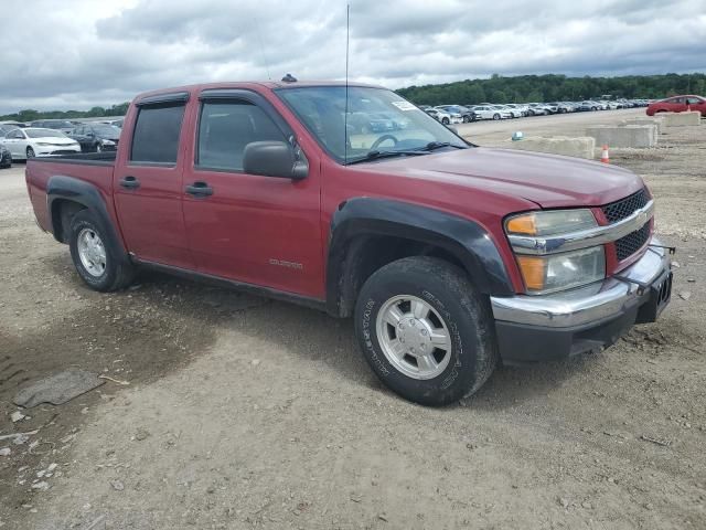 2004 Chevrolet Colorado