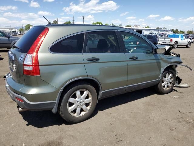 2007 Honda CR-V EX