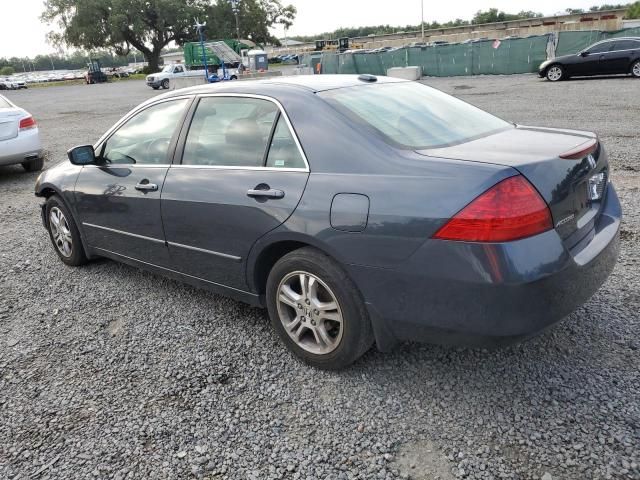 2006 Honda Accord EX