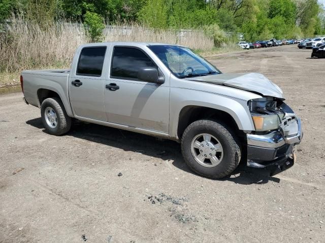 2007 Chevrolet Colorado