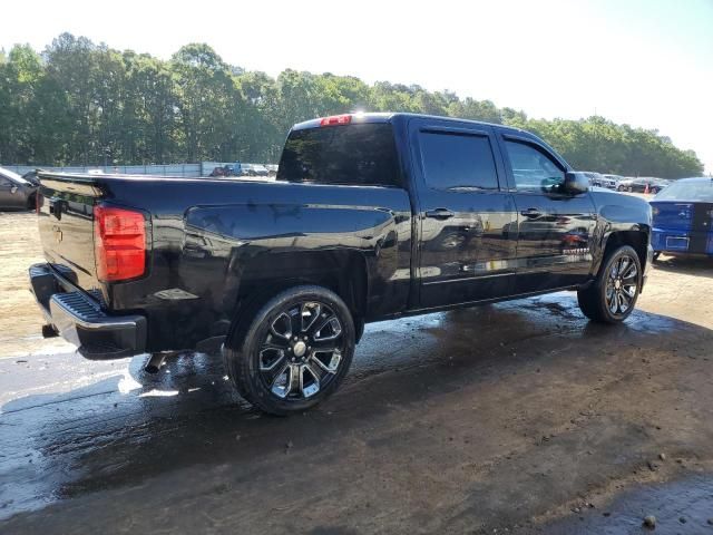 2016 Chevrolet Silverado C1500 LT