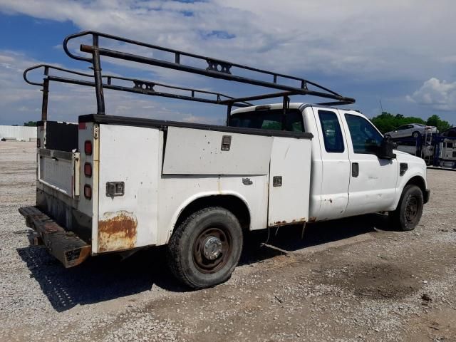 2008 Ford F250 Super Duty