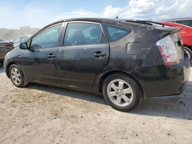 2006 Toyota Prius