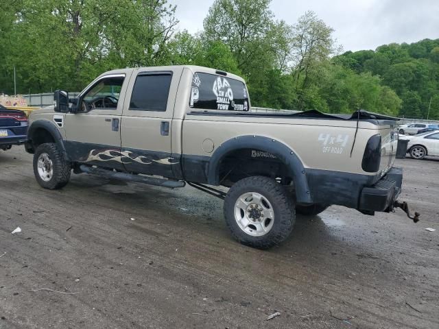 2009 Ford F250 Super Duty