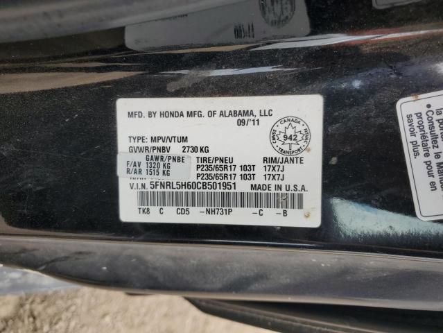 2012 Honda Odyssey EXL