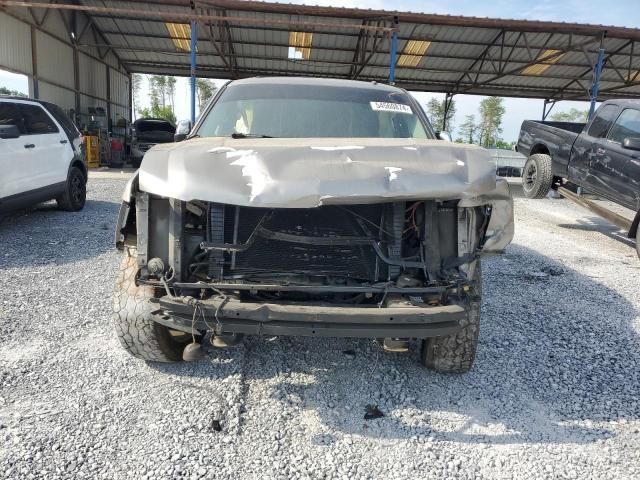 2007 Chevrolet Tahoe C1500