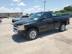 Salvage cars for sale from Copart Wilmer, TX: 2009 Chevrolet Silverado C1500