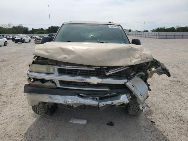 2005 Chevrolet Tahoe C1500