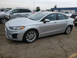 Salvage cars for sale from Copart Woodhaven, MI: 2019 Ford Fusion SE