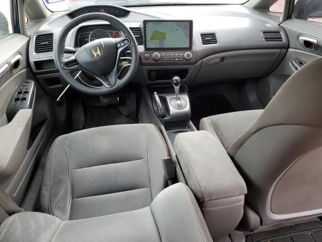 2009 Honda Civic LX