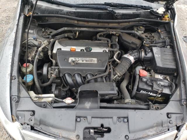 2009 Honda Accord EXL