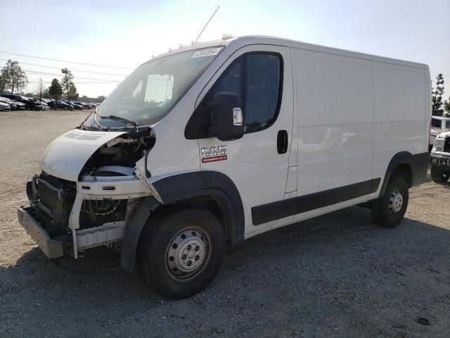 2020 Dodge RAM Promaster 1500 1500 Standard