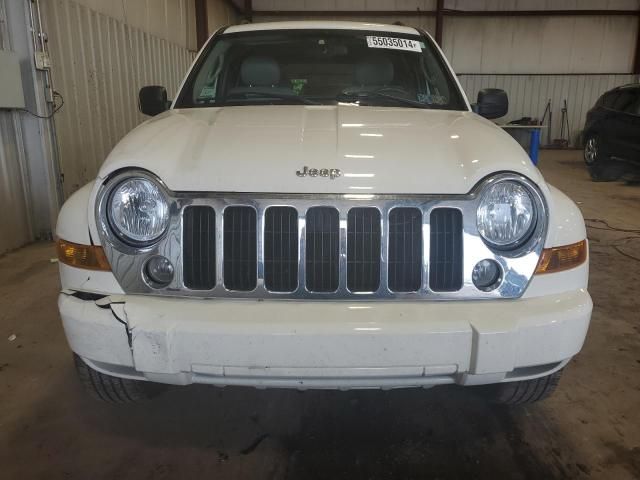 2005 Jeep Liberty Limited